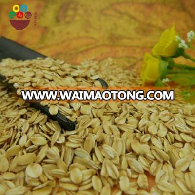 2017 new hot sale oat flake/oat meal with competitive price